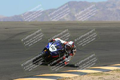 media/May-14-2022-SoCal Trackdays (Sat) [[7b6169074d]]/Bowl (1120am)/